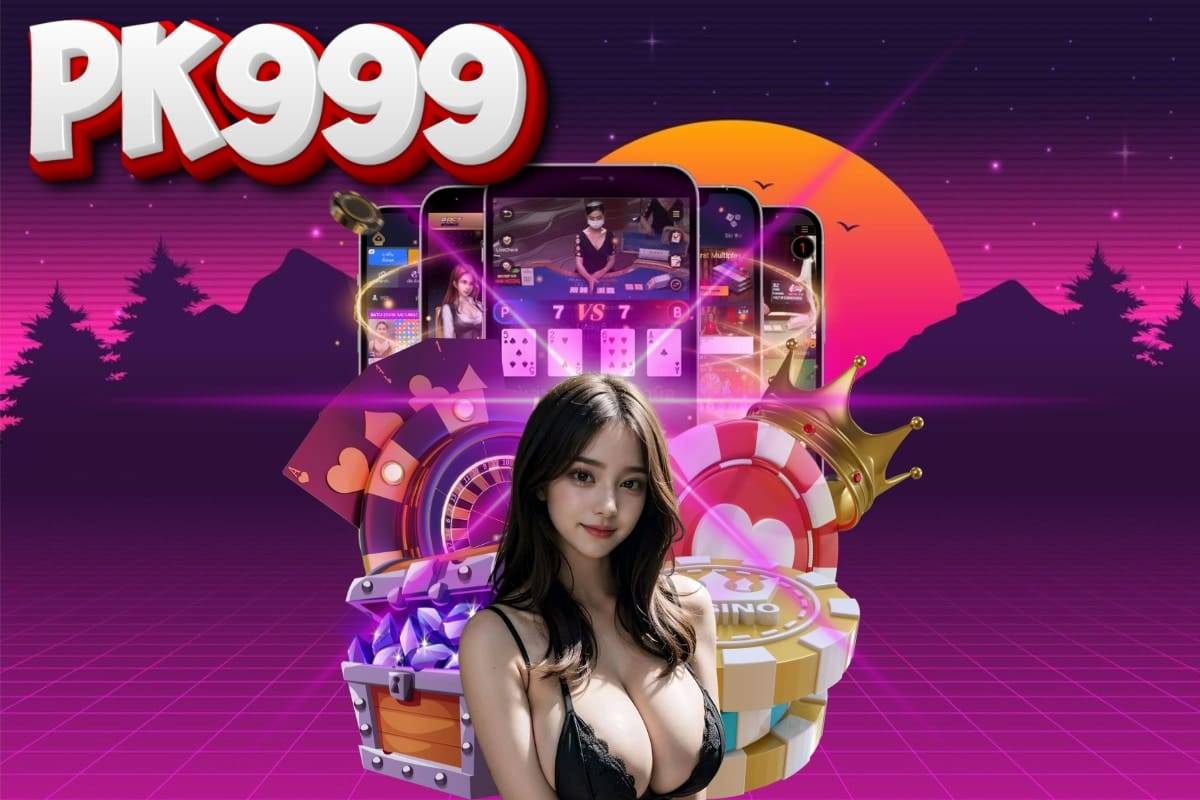 โค้ด pgslot99