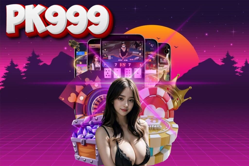 pk999 โค้ดฟรี